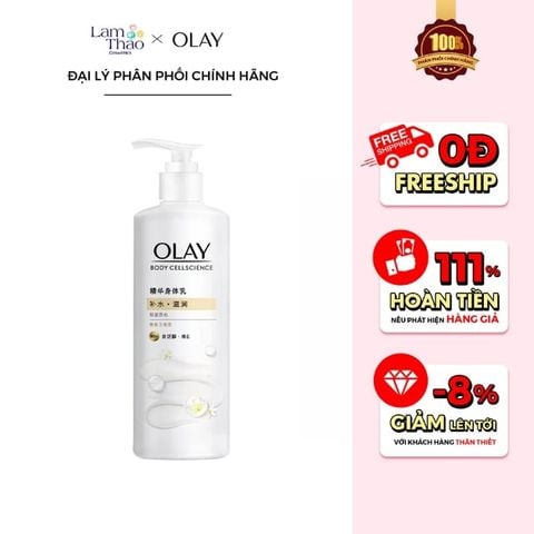  Sữa Dưỡng Thể Tinh Chất Dưỡng Ẩm Olay Body Cellscience B5+ 