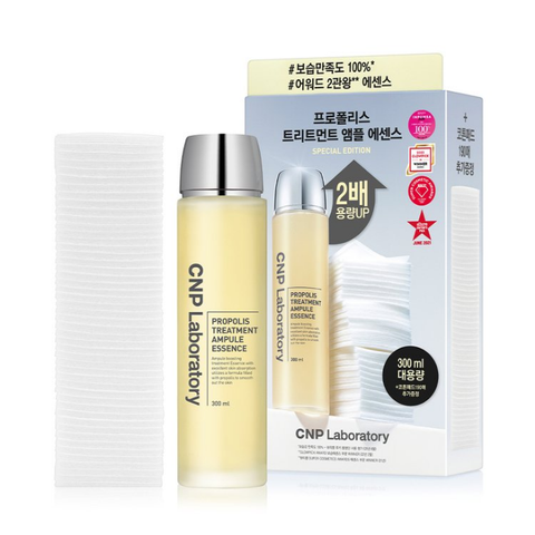  Bộ Sản Phẩm CNP Propolis Treatment Ampule Essence Speacial Edition Set 