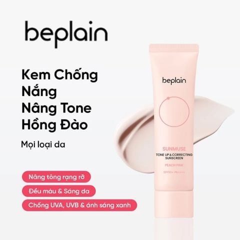  Kem Chống Nắng Beplain Sunmuse Tone Up & Correcting Sunscreen Peach Pink SPF50+ PA++++ 