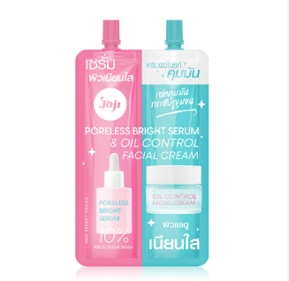  QUÀ TẶNG - Joji Secret Young 