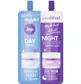  QUÀ TẶNG - Joji Secret Young 