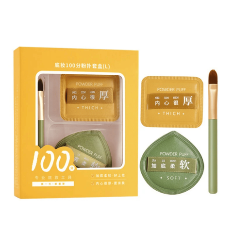  Set Bông Mút Amortals Porder Puff Suit Extra Blush 