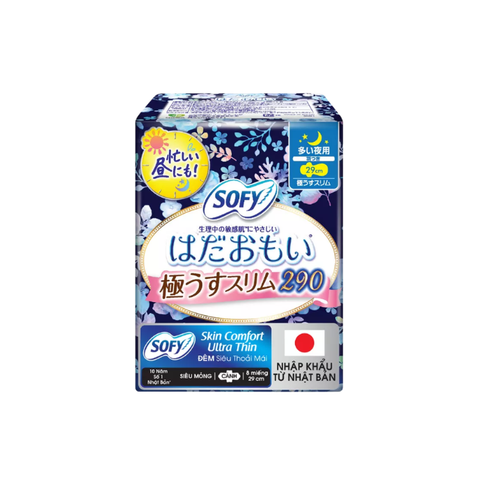  Băng Vệ Sinh Nhật Bản Ban Đêm Siêu Mỏng Có Cánh Sofy Skin Comfort Ultra Thin 
