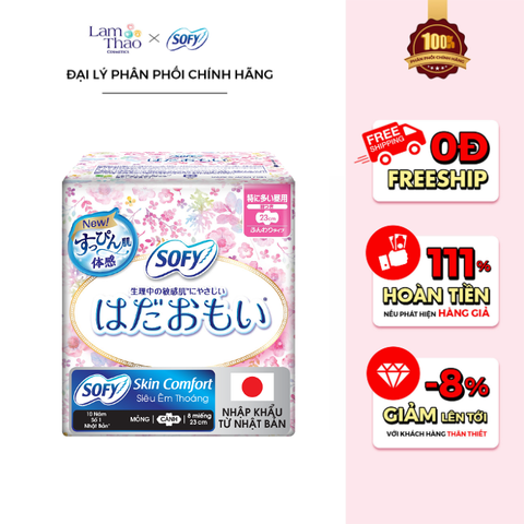  Băng Vệ Sinh Nhật Bản Siêu Mỏng Có Cánh Sofy Skin Comfort 