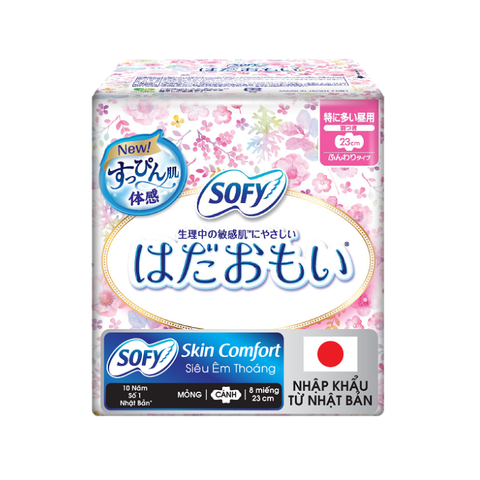 Băng Vệ Sinh Nhật Bản Siêu Mỏng Có Cánh Sofy Skin Comfort 