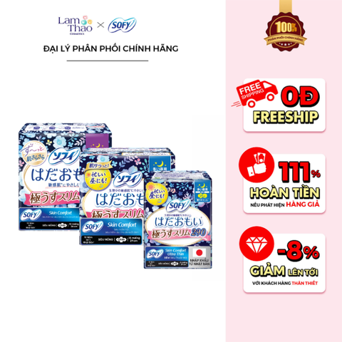  Băng Vệ Sinh Nhật Bản Ban Đêm Siêu Mỏng Có Cánh Sofy Skin Comfort Ultra Thin 