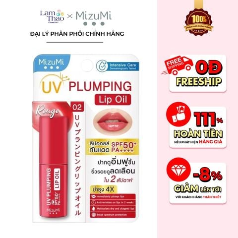  Dầu Dưỡng Môi Chống Nắng Mizumi UV Plumping Lip Oil SPF50+ PA++++ Rouge 