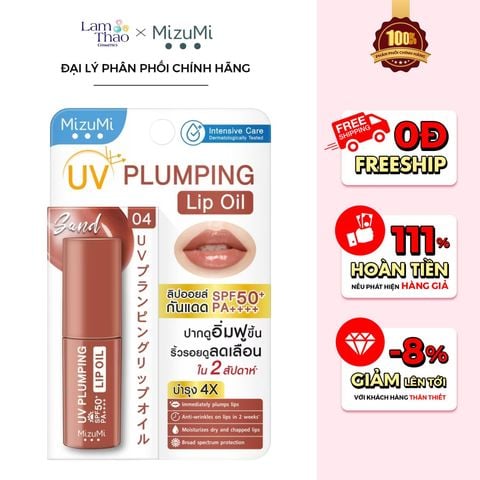  Dầu Dưỡng Môi Chống Nắng Mizumi UV Plumping Lip Oil SPF50+ PA++++ Sand 