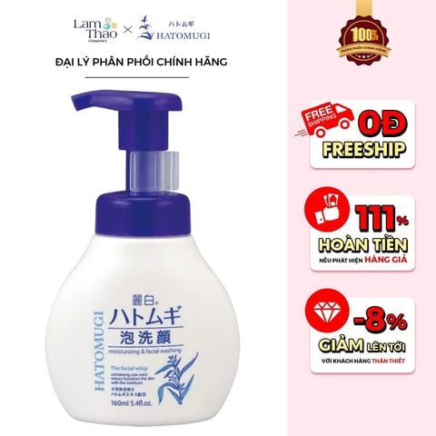  Sữa Rửa Mặt Tạo Bọt Dưỡng Ẩm Và Làm Sáng Da Hatomugi Facial Whip 