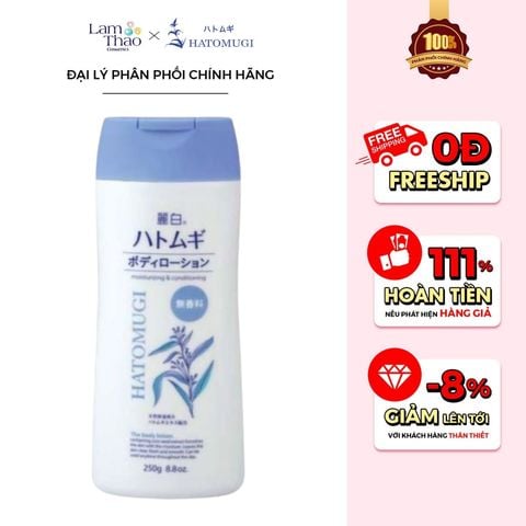 Sữa Dưỡng Thể Dùng Cho Ban Đêm Không Mùi Hatomugi Moisturizing & Conditioning The Body Lotion 