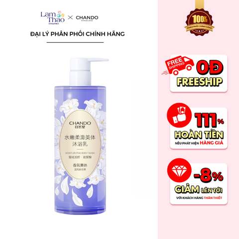  Sữa Tắm Dưỡng Ẩm Thảo Dược Chando Himalaya Moisturizing Body Wash 