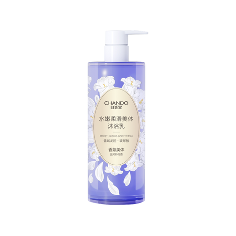  Sữa Tắm Dưỡng Ẩm Thảo Dược Chando Himalaya Moisturizing Body Wash 