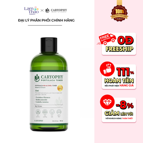  Nước Hoa Hồng Hỗ Trợ Giảm Mụn Caryophy Portulaca Toner 