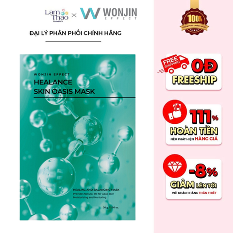  Mặt Nạ Hỗ Trợ Phục Hồi Da Wonjin Healance Skin Oasis Mask 