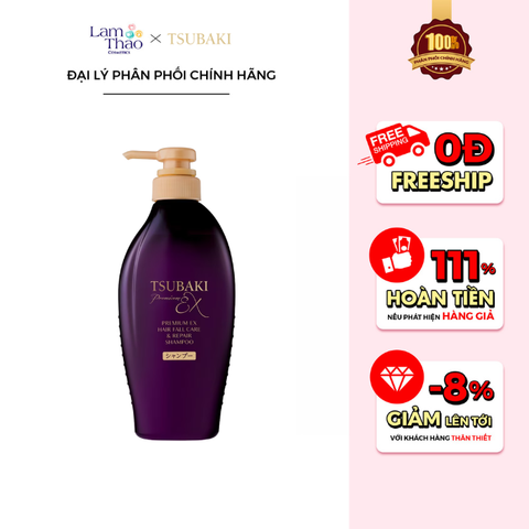  Dầu Gội Phục Hồi & Ngăn Gãy Rụng Tsubaki Premium Ex Hair Fall Care Repair Shampoo 