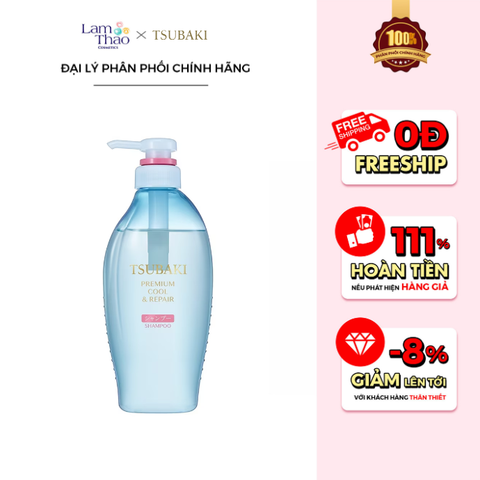  Dầu Gội Phục Hồi, Sạch Dầu & Mát Lạnh Tsubaki Premium Cool & Repair Shampoo 
