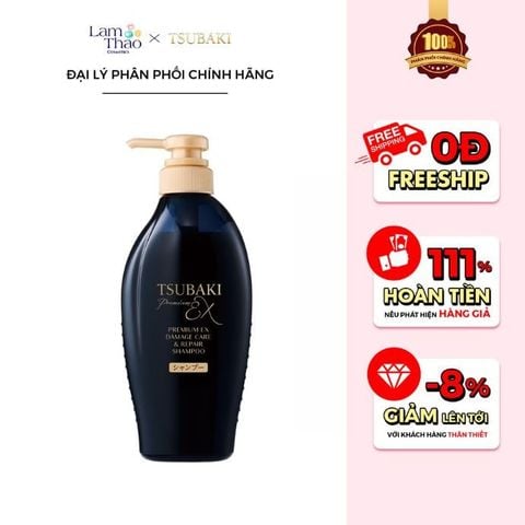  Dầu Gội Phục Hồi Chuyên Sâu Tsubaki Premium Ex Damage Care & Repair Shampoo 