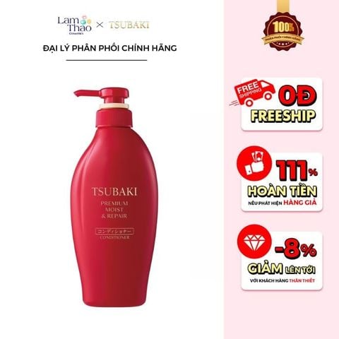  Dầu Xả Phục Hồi Tsubaki Premium Moist & Repair Conditioner 