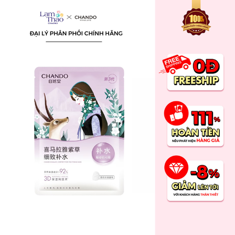  Mặt Nạ Thảo Dược Giúp Làm Mịn Lỗ Chân Lông Chando Himalaya Comfrey Pore - Tightening Mask 