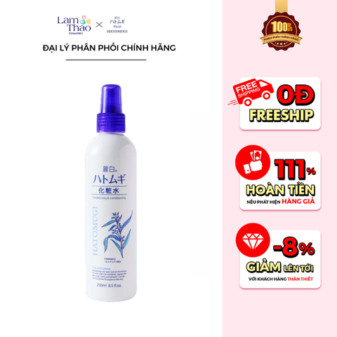  Xịt Khoáng Dưỡng Ẩm Hatomugi The Mist Lotion 