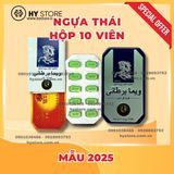 Viên Uống Cường Dương Ngựa Thái Chính Hãng Hộp 10v