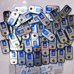 Viên Uống Cường Dương Ngựa Thái Chính Hãng Hộp 10v