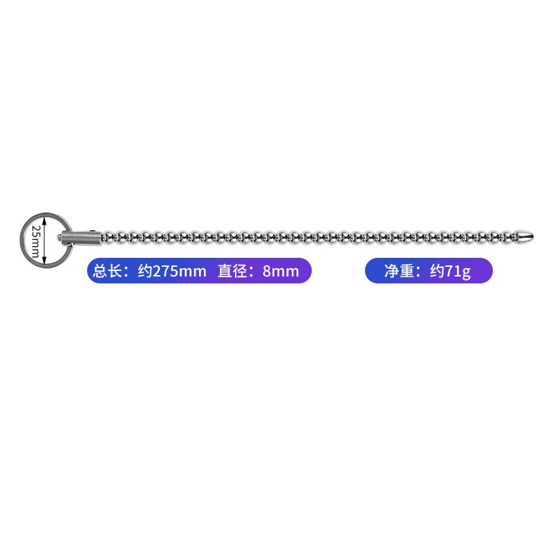 Que Sounding, Thông Tiểu inox 304, Đầu Bo Tròn/ Giọt Nước  - Kích thích Niệu Đạo, Đồ Chơi BDSM