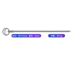 Que Sounding, Thông Tiểu inox 304, Đầu Bo Tròn/ Giọt Nước  - Kích thích Niệu Đạo, Đồ Chơi BDSM
