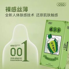 Bao cao su OLO Tinh Dầu Gió - Siêu Mõng - Nhiều Gel - Kéo Dài (Mẫu mới 2025)