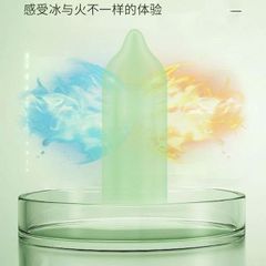 Bao cao su OLO Tinh Dầu Gió - Siêu Mõng - Nhiều Gel - Kéo Dài (Mẫu mới 2025)