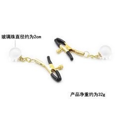 Kẹp Vú/Kẹp Đầu Ngực BDSM Điều Chỉnh Lực Kẹp – Tăng Kích Thích Với Lục Lạc Hoặc Bi Pha Lê