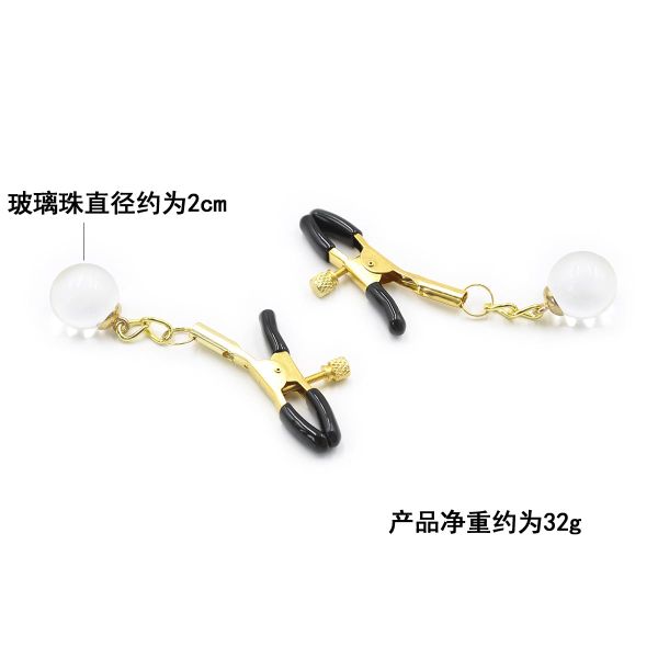 Kẹp Vú/Kẹp Đầu Ngực BDSM Điều Chỉnh Lực Kẹp – Tăng Kích Thích Với Lục Lạc Hoặc Bi Pha Lê
