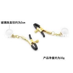 Kẹp Vú/Kẹp Đầu Ti Có Gắn Bi