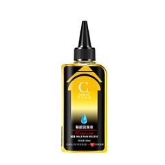 Gel bôi trơn hậu môn COKELIFE Anal Lube 85ml, Chính hãng – Giảm đau, trơn mượt, kéo dài cuộc yêu
