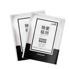 Gel bôi trơn DUAI Lubricating Firming Lubrication Series 8ml – Gói dùng 1 lần tiện lợi