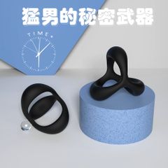 Vòng đeo dương vật bằng silicone, hỗ trợ cương lâu và lâu ra