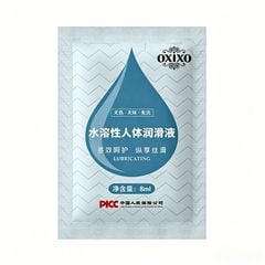 [Quà tặng] Gel Bôi Trơn Gói Nhỏ 8ml – Dạng Gel Tiện Lợi, Dễ Mang Theo