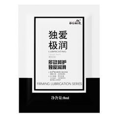 Gel bôi trơn DUAI Lubricating Firming Lubrication Series 8ml – Gói dùng 1 lần tiện lợi