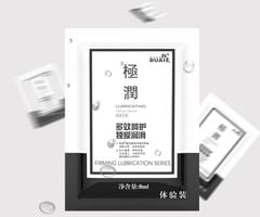 Gel bôi trơn DUAI Lubricating Firming Lubrication Series 8ml – Gói dùng 1 lần tiện lợi