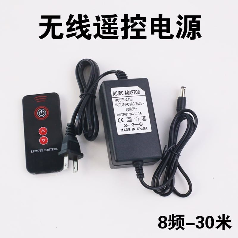 [FUCK MACHINE] - Combo Máy làm tình tự động thế hệ mới, sử dụng điều khiển từ xa tiện lợi