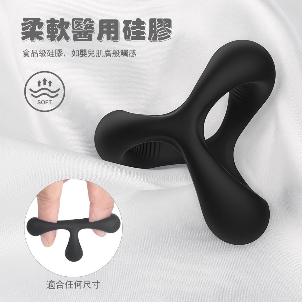 Vòng đeo dương vật bằng silicone, hỗ trợ cương lâu và lâu ra