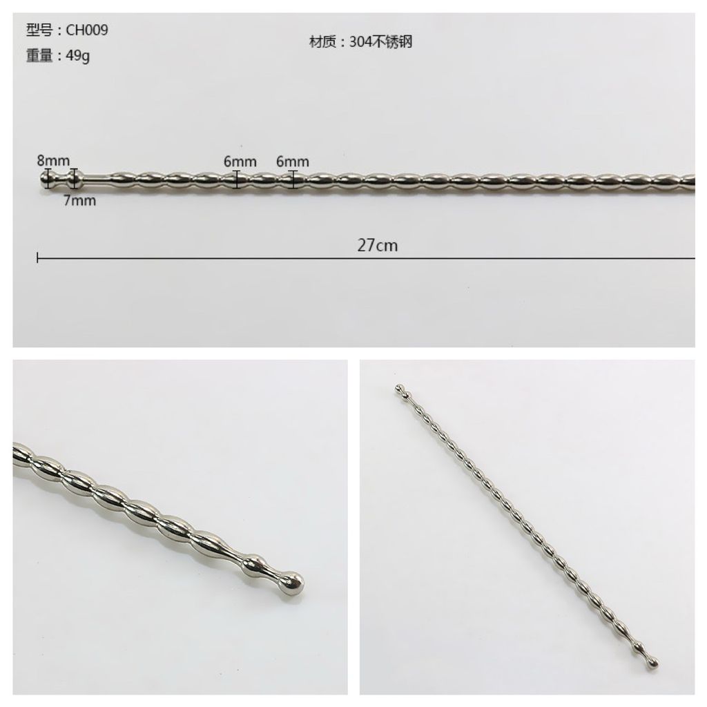 Que Sounding, Thông Tiểu inox 304, Đầu Bo Tròn Giọt Nước  - Kích thích Niệu Đạo, Đồ Chơi BDSM