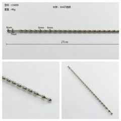 Que Sounding, Thông Tiểu inox 304, Đầu Bo Tròn Giọt Nước  - Kích thích Niệu Đạo, Đồ Chơi BDSM