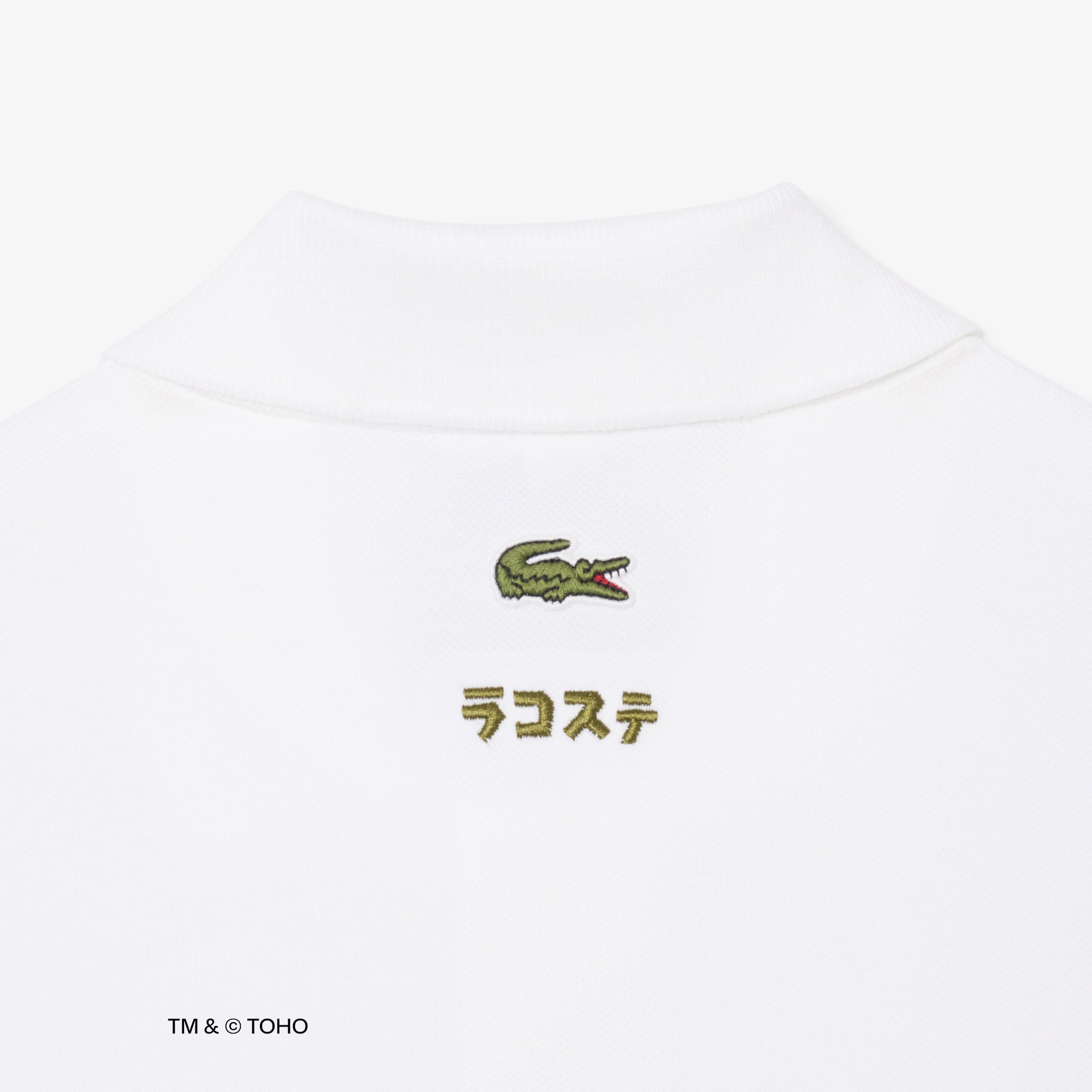 Áo Polo Lacoste x Godzilla Nam Dáng Cổ Điển Chất Liệu Cotton Petit Piqué Thêu Logo Cá Sấu
