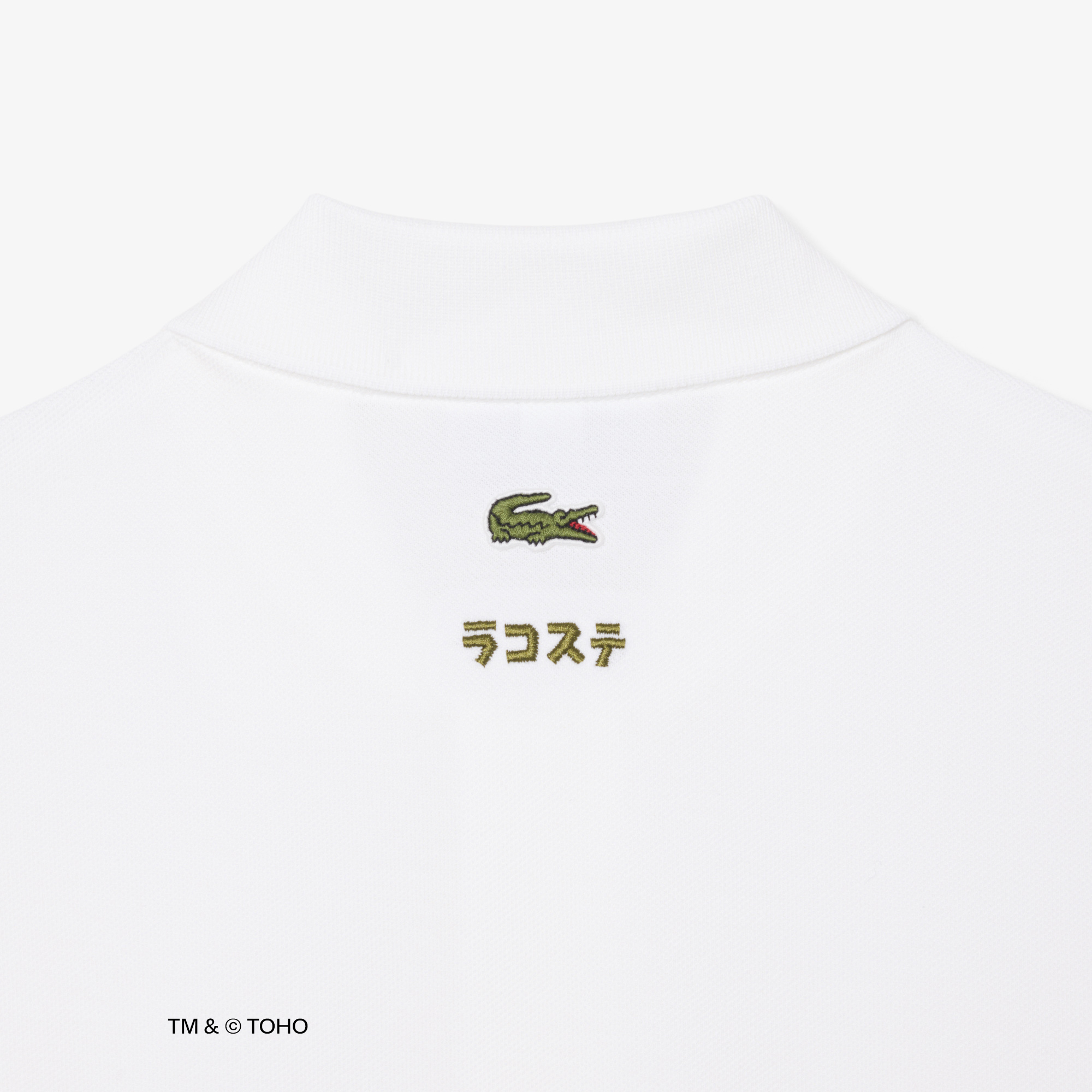 Áo Polo Lacoste x Godzilla Nam Dáng Cổ Điển Chất Liệu Cotton Petit Piqué Thêu Hình Godzilla