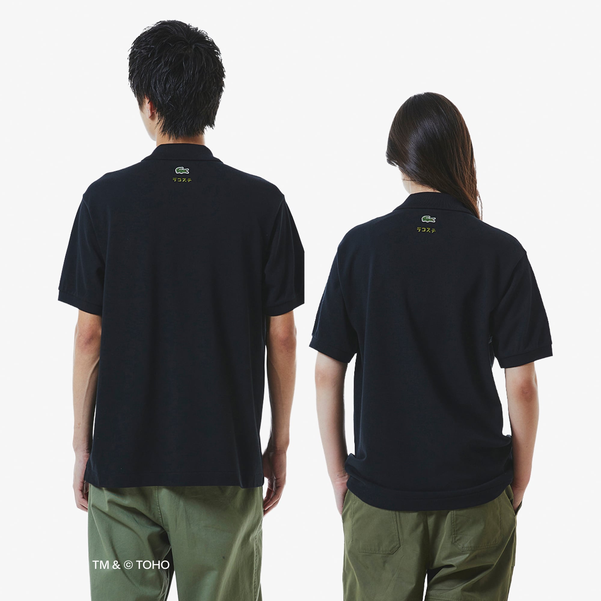 Áo Polo Lacoste x Godzilla Nam Dáng Cổ Điển Chất Liệu Cotton Petit Piqué Thêu Hình Godzilla
