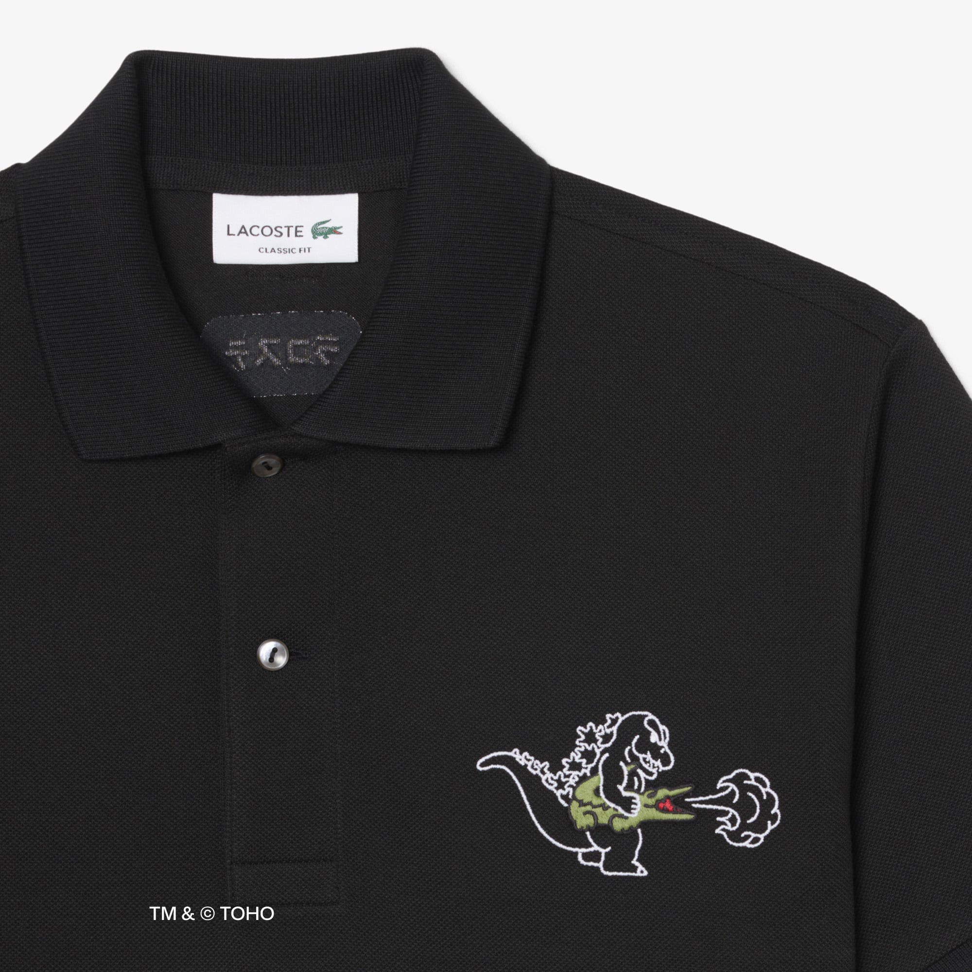 Áo Polo Lacoste x Godzilla Nam Dáng Cổ Điển Chất Liệu Cotton Petit Piqué Thêu Hình Godzilla
