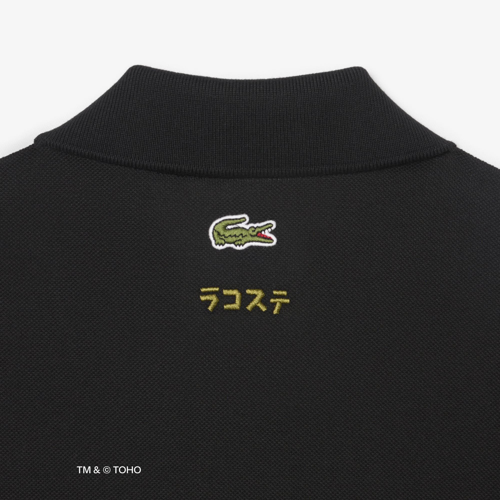 Áo Polo Lacoste x Godzilla Nam Dáng Cổ Điển Chất Liệu Cotton Petit Piqué Thêu Hình Godzilla