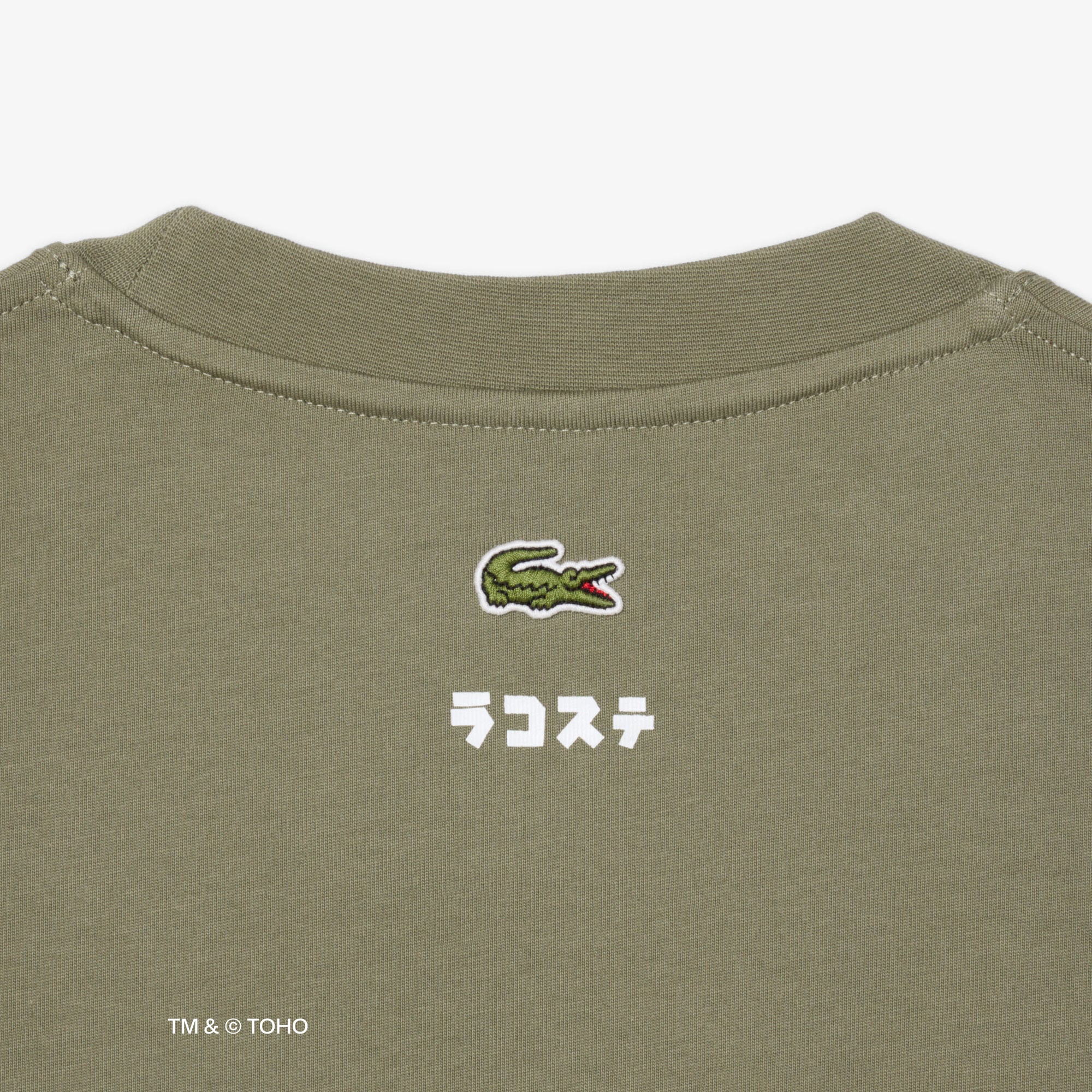 Áo Thun Lacoste x Godzilla Nam Dáng Rộng Chất Liệu Cotton In Hình Godzilla