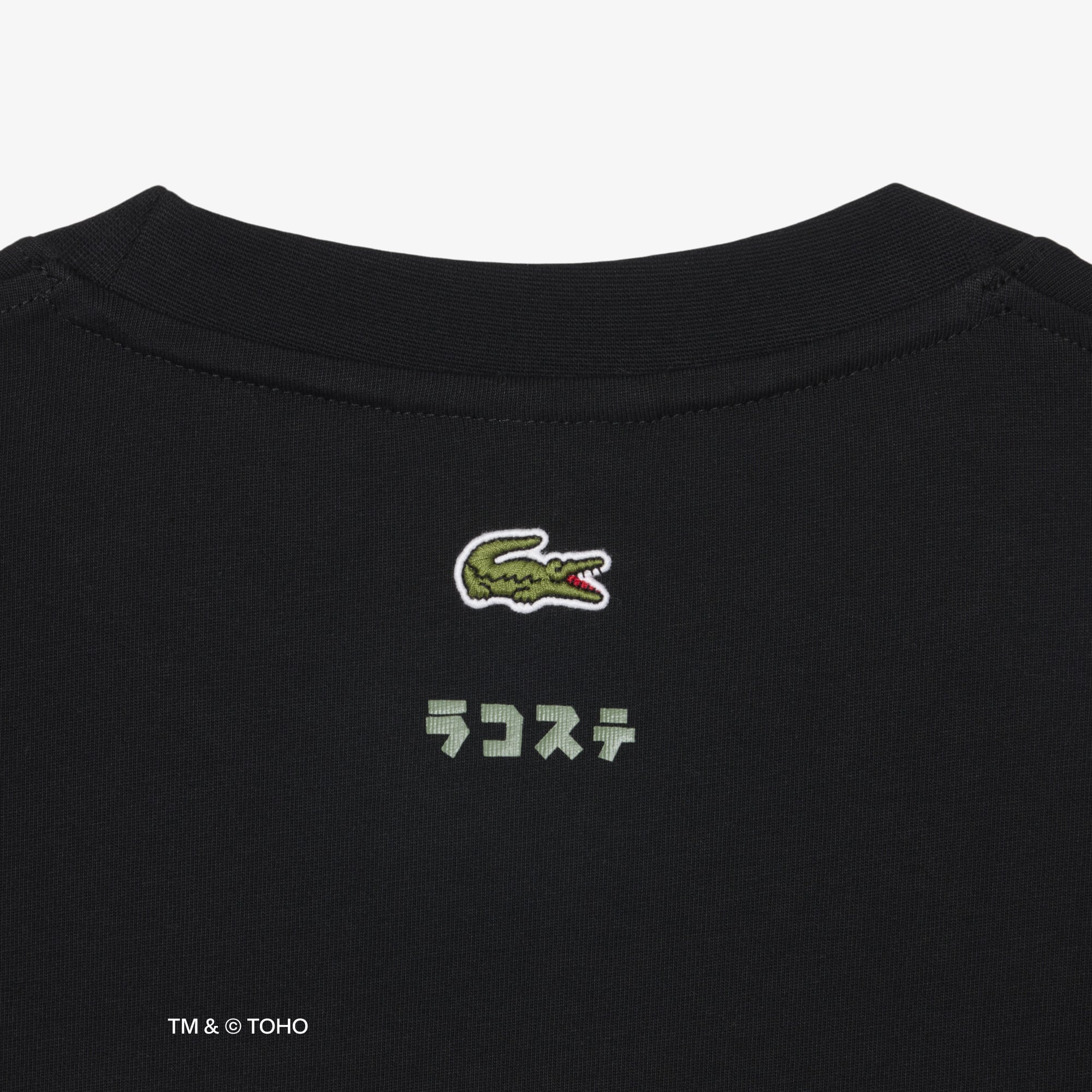 Áo Thun Lacoste x Godzilla Nam Dáng Rộng Chất Liệu Cotton In Hình King Ghidorah
